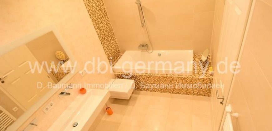 Квартира в Мюнхене, Германия, 145.11 м2