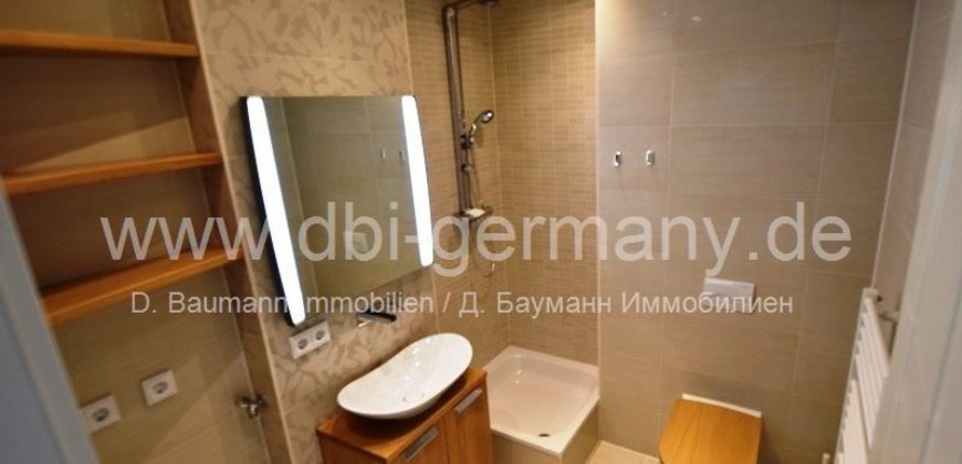 Квартира в Мюнхене, Германия, 145.11 м2