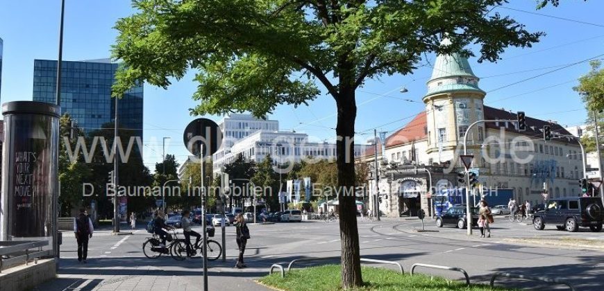 Квартира в Мюнхене, Германия, 145.11 м2