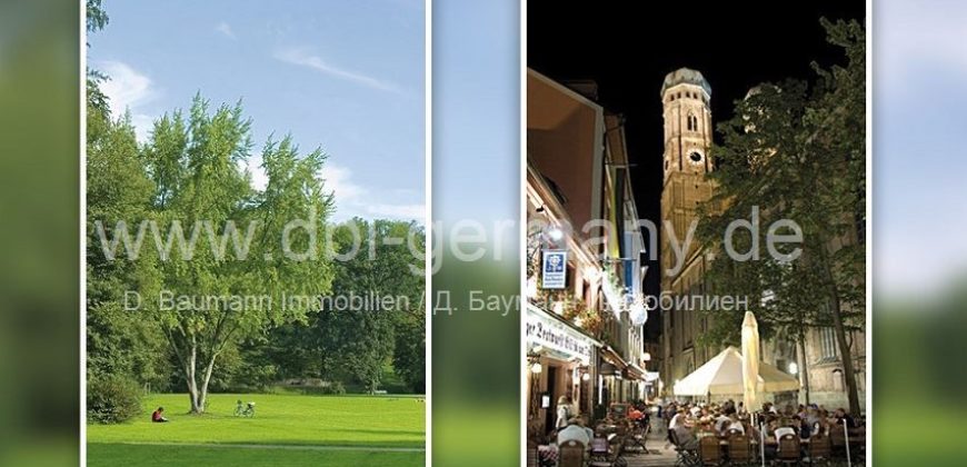 Квартира в Мюнхене, Германия, 39.14 м2