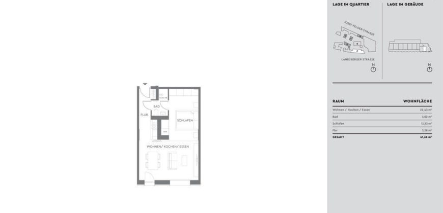 Квартира в Мюнхене, Германия, 44 м2