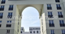 Квартира в Мюнхене, Германия, 49.79 м2
