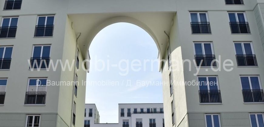 Квартира в Мюнхене, Германия, 49.79 м2