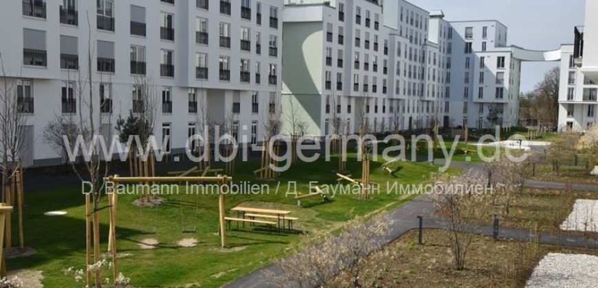 Квартира в Мюнхене, Германия, 49.79 м2