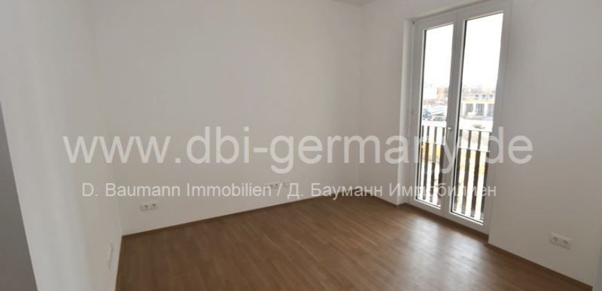 Квартира в Мюнхене, Германия, 49.79 м2
