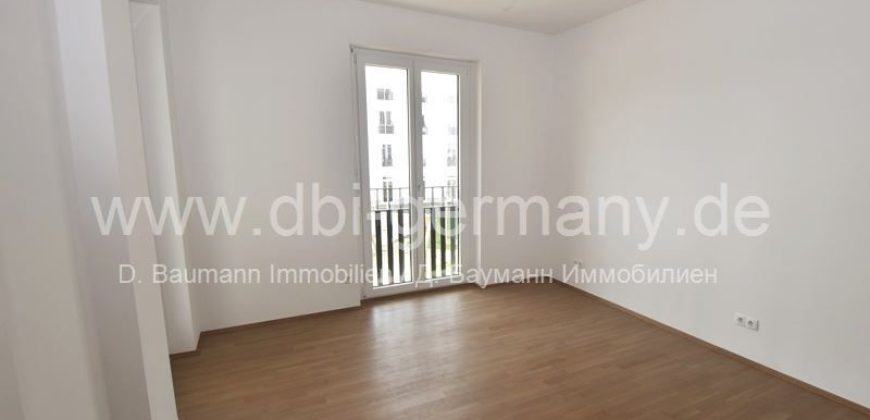Квартира в Мюнхене, Германия, 49.79 м2