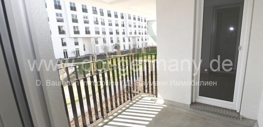 Квартира в Мюнхене, Германия, 49.79 м2