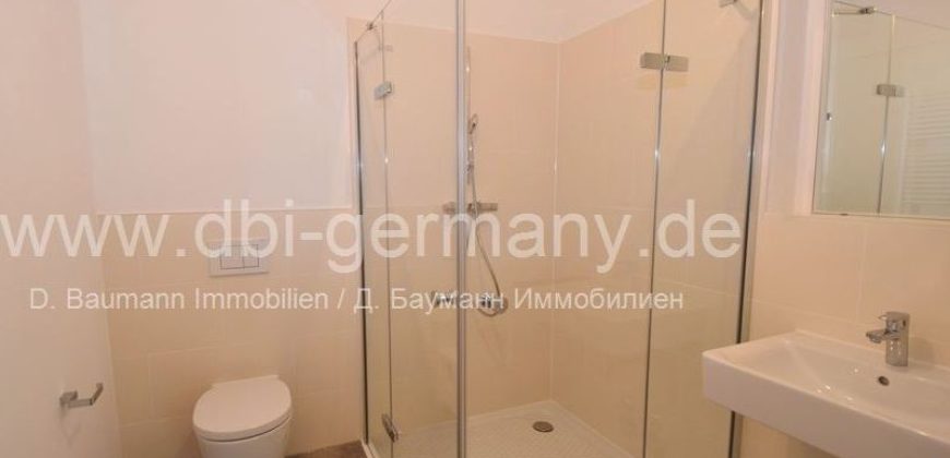 Квартира в Мюнхене, Германия, 49.79 м2
