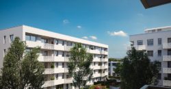 Квартира в Мюнхене, Германия, 50.69 м2