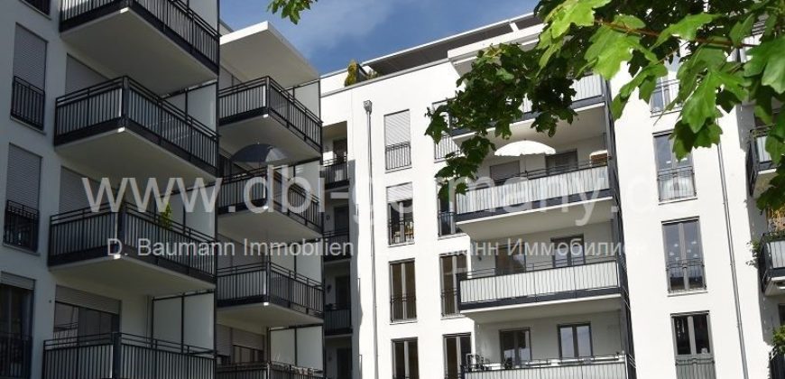 Квартира в Мюнхене, Германия, 53.8 м2