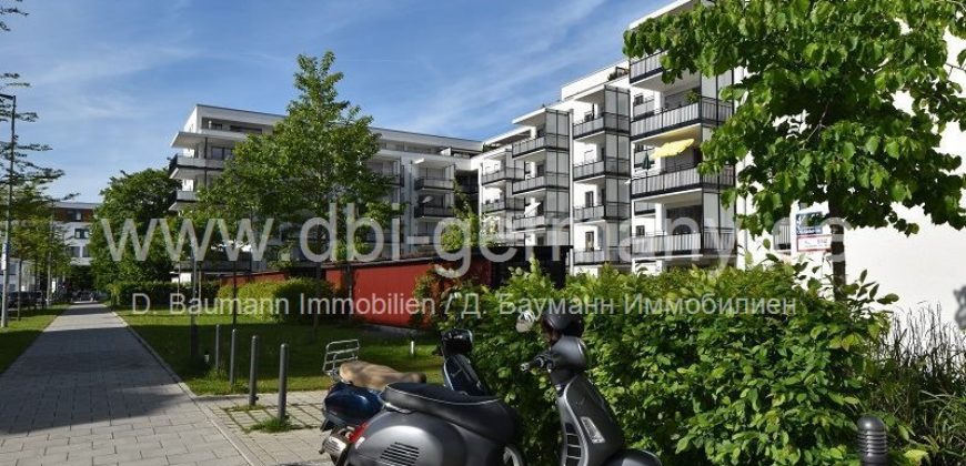 Квартира в Мюнхене, Германия, 53.8 м2