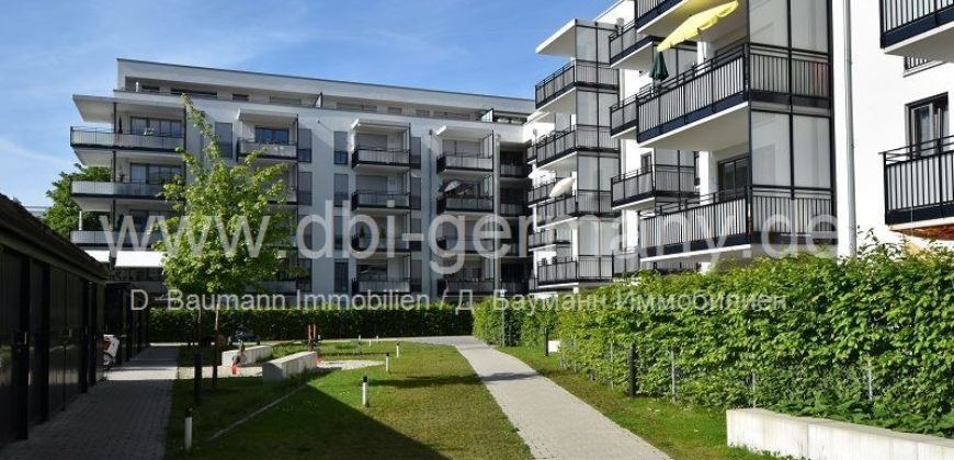 Квартира в Мюнхене, Германия, 53.8 м2