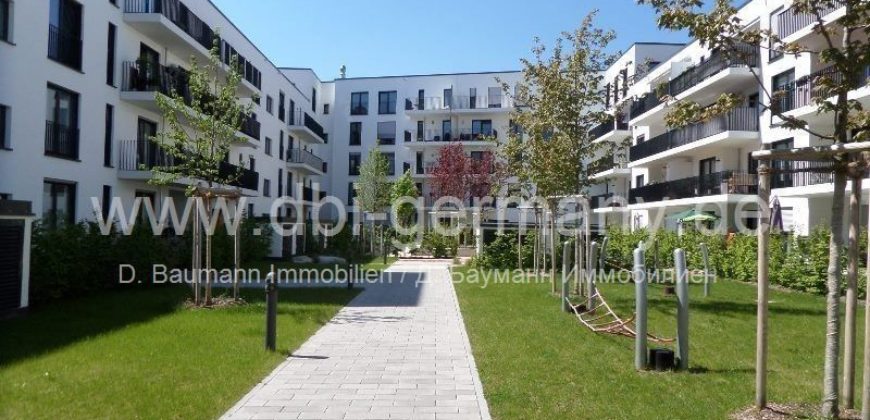 Квартира в Мюнхене, Германия, 53 м2