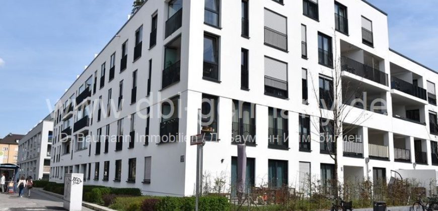 Квартира в Мюнхене, Германия, 53 м2