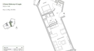 Квартира в Мюнхене, Германия, 54.32 м2
