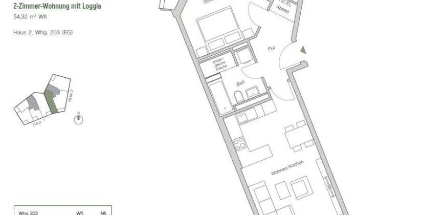 Квартира в Мюнхене, Германия, 54.32 м2