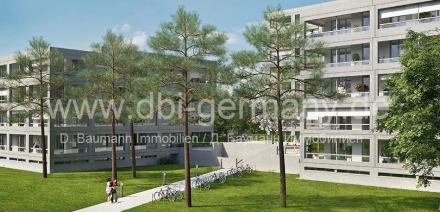 Квартира в Мюнхене, Германия, 56 м2