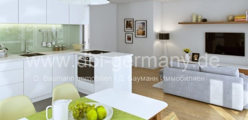 Квартира в Мюнхене, Германия, 56 м2