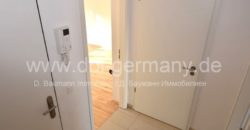 Квартира в Мюнхене, Германия, 57.13 м2