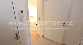 Квартира в Мюнхене, Германия, 57.13 м2