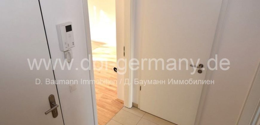 Квартира в Мюнхене, Германия, 57.13 м2