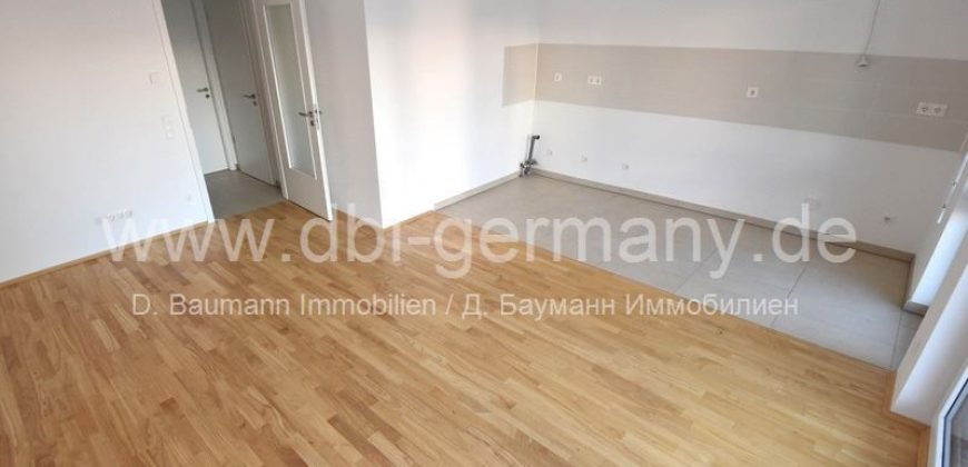 Квартира в Мюнхене, Германия, 57.13 м2