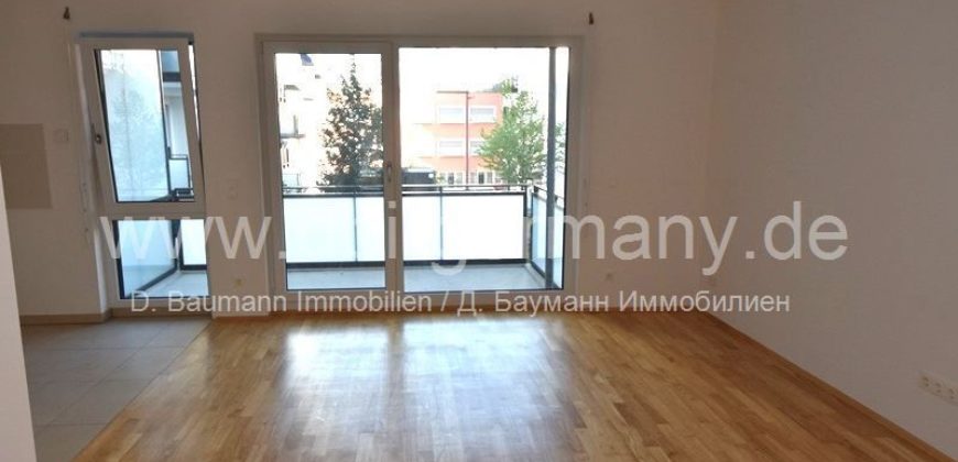 Квартира в Мюнхене, Германия, 57.13 м2