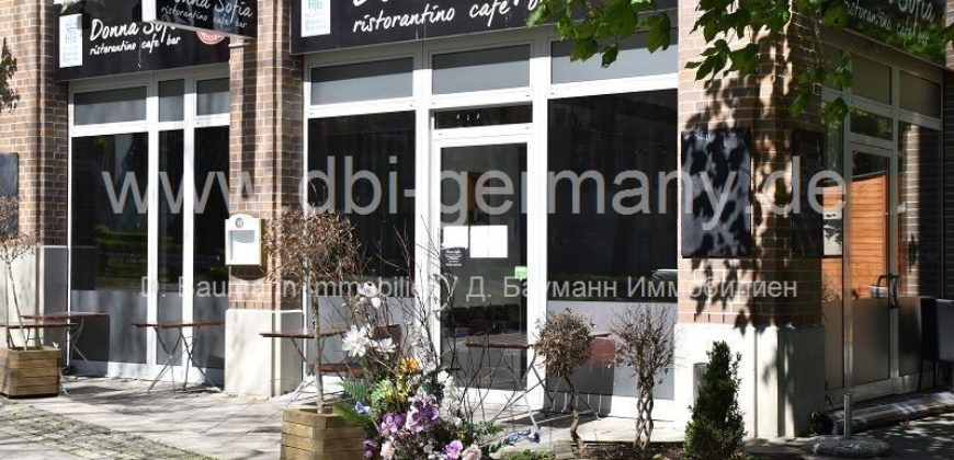Квартира в Мюнхене, Германия, 57.28 м2