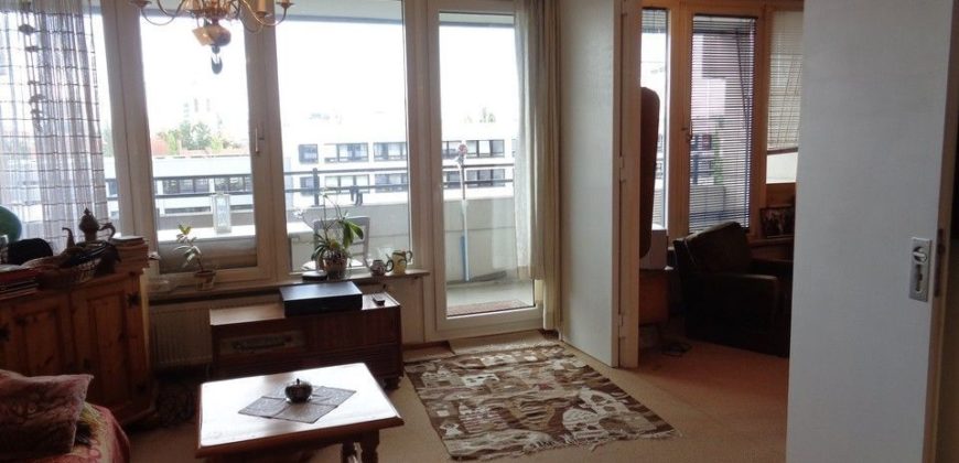 Квартира в Мюнхене, Германия, 57 м2