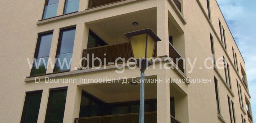 Квартира в Мюнхене, Германия, 58.48 м2