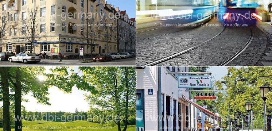 Квартира в Мюнхене, Германия, 59.26 м2