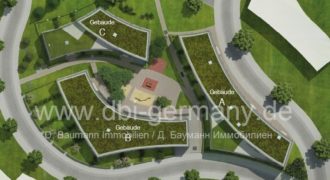 Квартира в Мюнхене, Германия, 59.81 м2