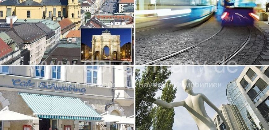 Квартира в Мюнхене, Германия, 59 м2