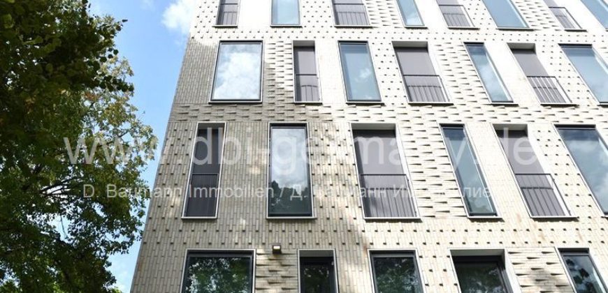 Квартира в Мюнхене, Германия, 59 м2