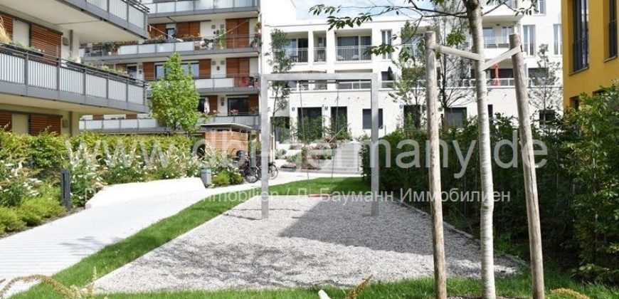 Квартира в Мюнхене, Германия, 59 м2