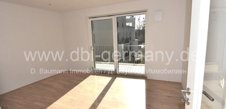 Квартира в Мюнхене, Германия, 59 м2