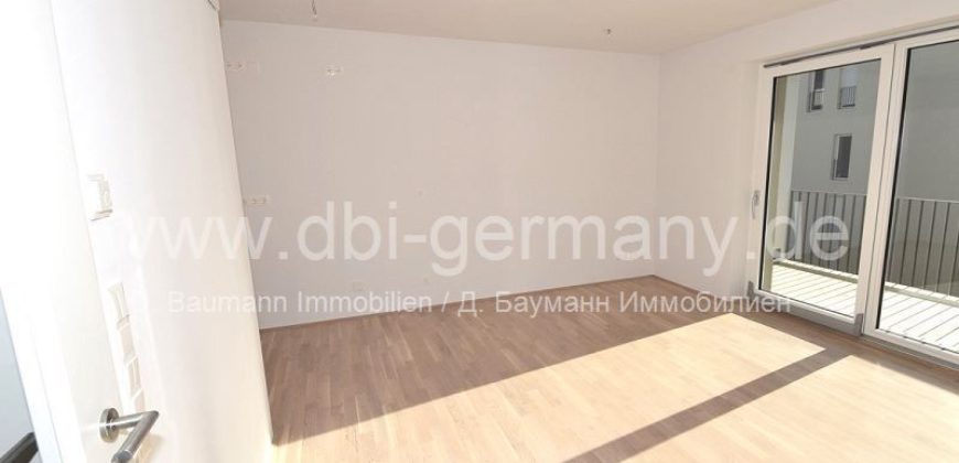 Квартира в Мюнхене, Германия, 59 м2