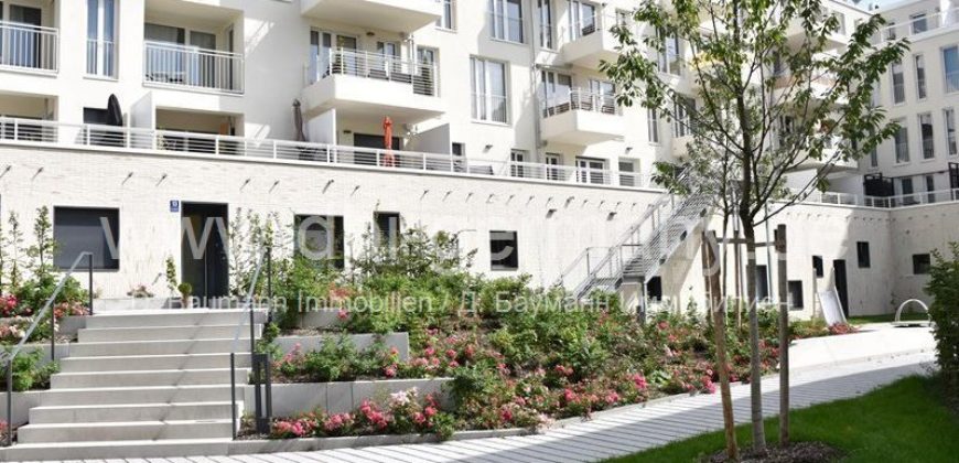 Квартира в Мюнхене, Германия, 59 м2