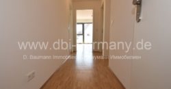 Квартира в Мюнхене, Германия, 60.88 м2