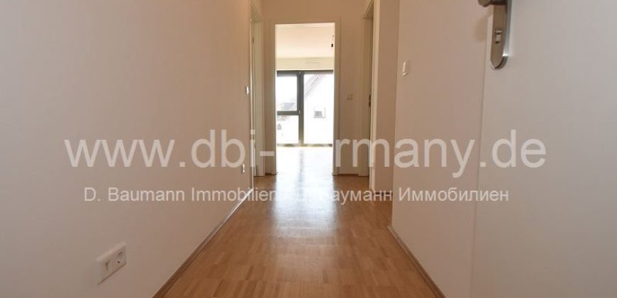 Квартира в Мюнхене, Германия, 60.88 м2