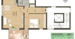 Квартира в Мюнхене, Германия, 60.88 м2