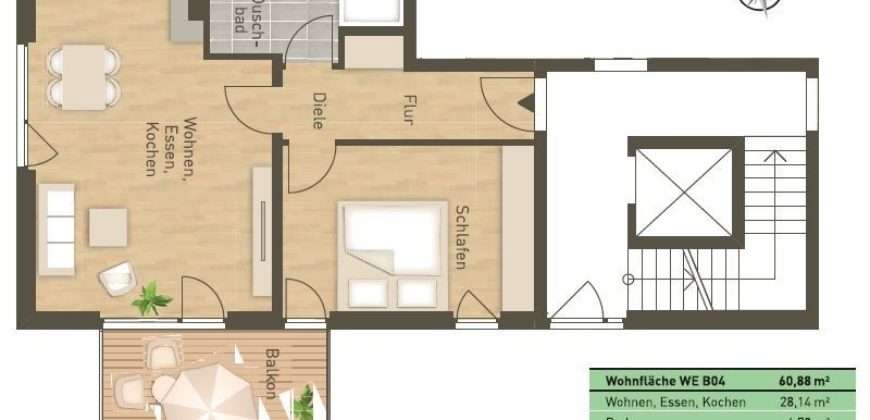 Квартира в Мюнхене, Германия, 60.88 м2