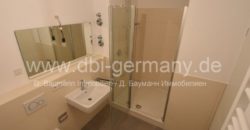 Квартира в Мюнхене, Германия, 60.88 м2