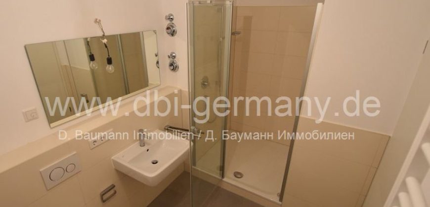 Квартира в Мюнхене, Германия, 60.88 м2