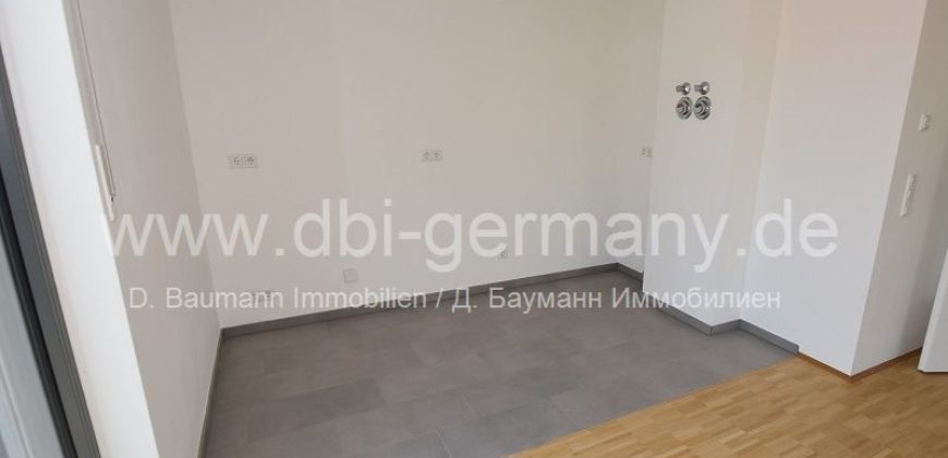 Квартира в Мюнхене, Германия, 60.88 м2