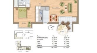 Квартира в Мюнхене, Германия, 60 м2
