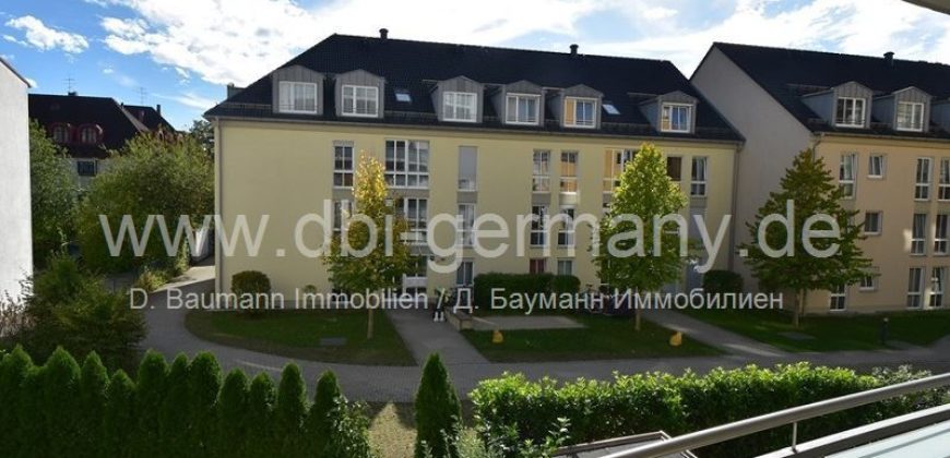 Квартира в Мюнхене, Германия, 65.8 м2