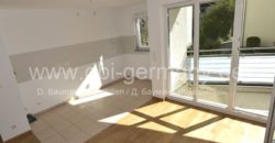 Квартира в Мюнхене, Германия, 65.8 м2