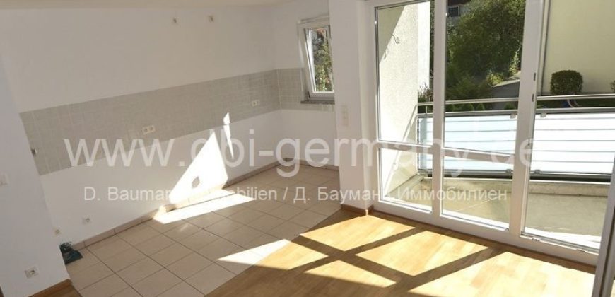 Квартира в Мюнхене, Германия, 65.8 м2