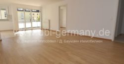 Квартира в Мюнхене, Германия, 65.8 м2